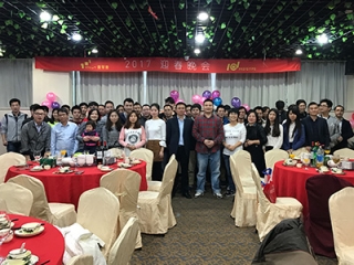 101工业设计迎春晚会祝福视频