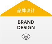深圳工业设计公司