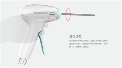 电钩冲洗器产品设计