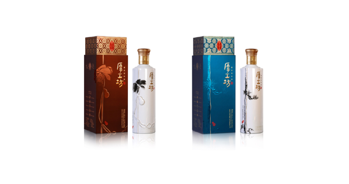 厚工坊设计案例