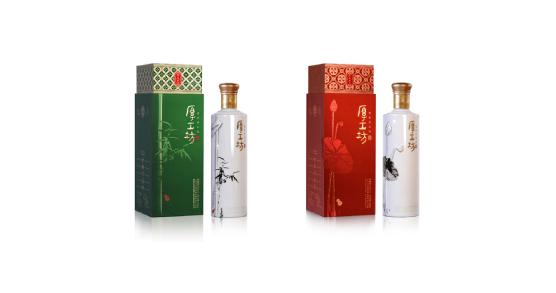 厚工坊设计案例