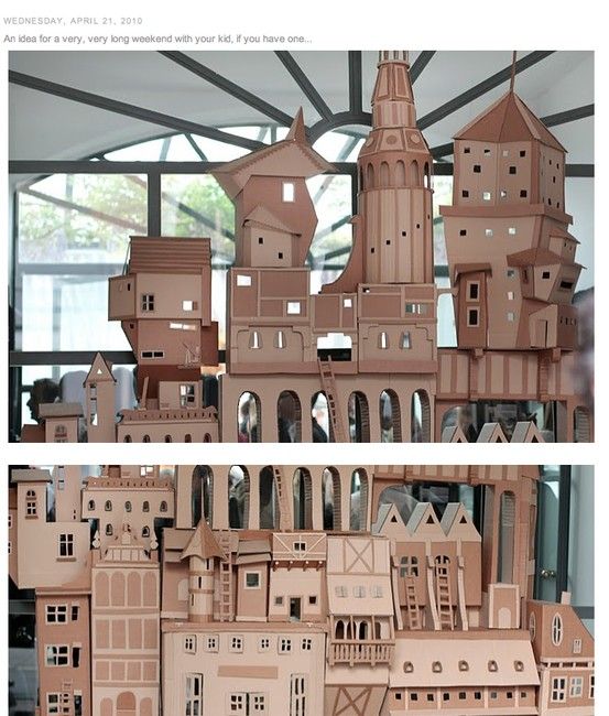 DIY纸城堡