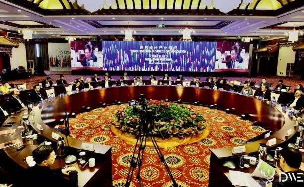 2019世界工业设计大会