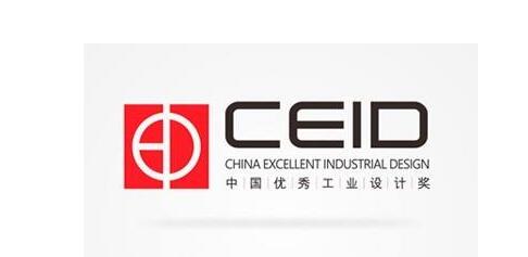 中国工业设计与中国制造要协同创新