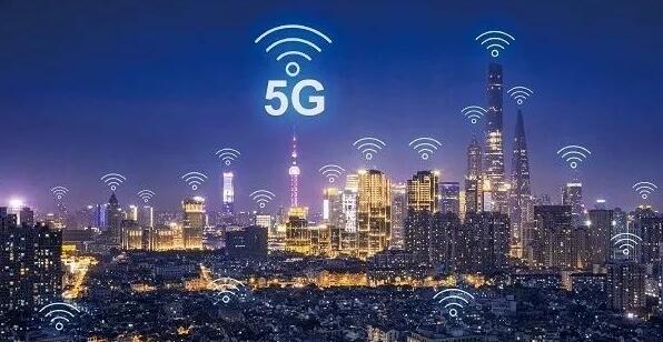 我们是时代的“先锋部队”5G将颠覆产品设计