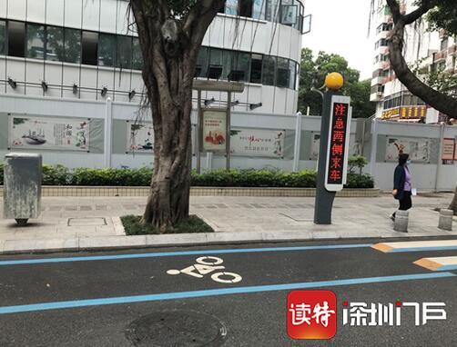 深圳的非机动车道该重新设计了，太难走了！