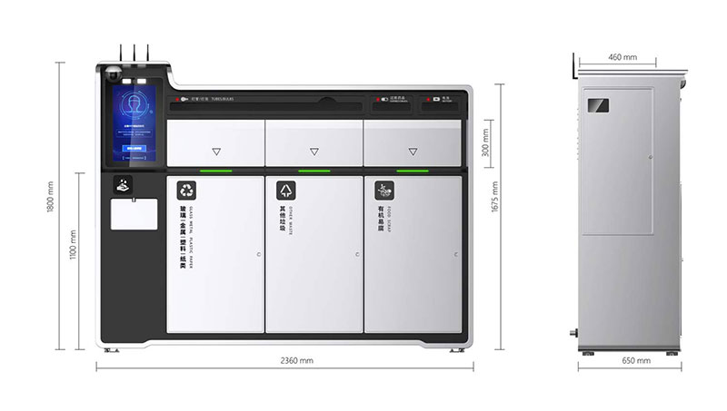 工业环保设备之智能分类垃圾桶设计案例图片7