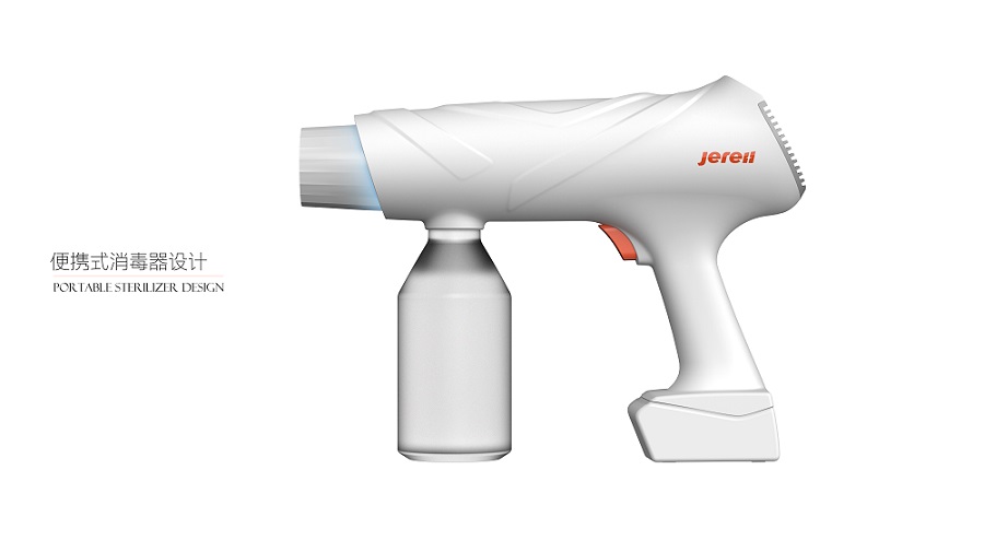 便携式消毒器产品外观设计，医疗设备外观结构设计案例分享