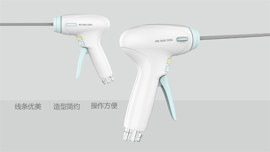 电钩冲洗器产品设计，医疗设备工业设计案例