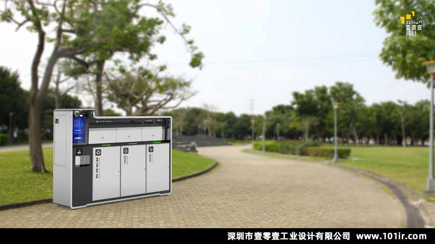 智能分类垃圾桶设计