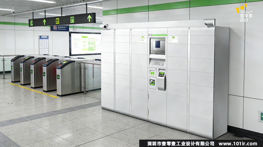 自助寄存柜设计