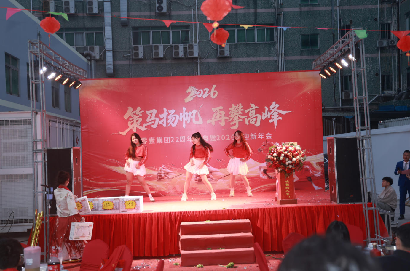 壹零壹工业设计