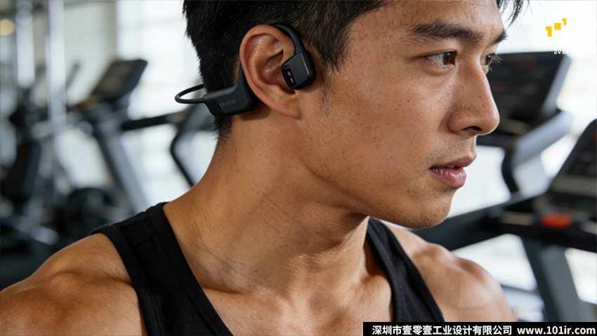 蓝牙耳机工业设计全流程详解