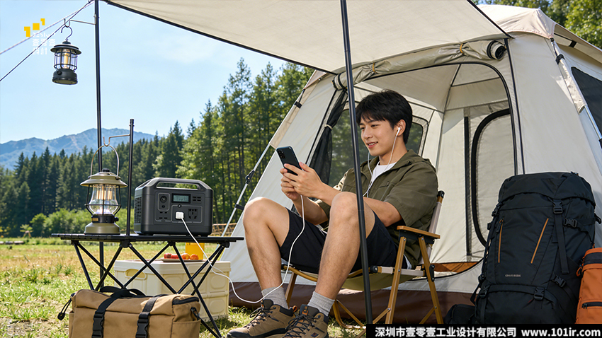 移动电源工业设计