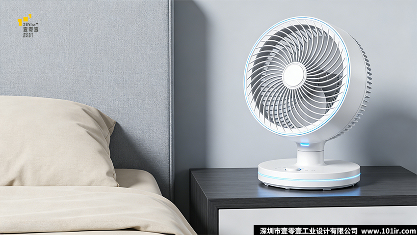 风扇产品工业设计