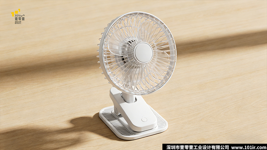 风扇产品工业设计