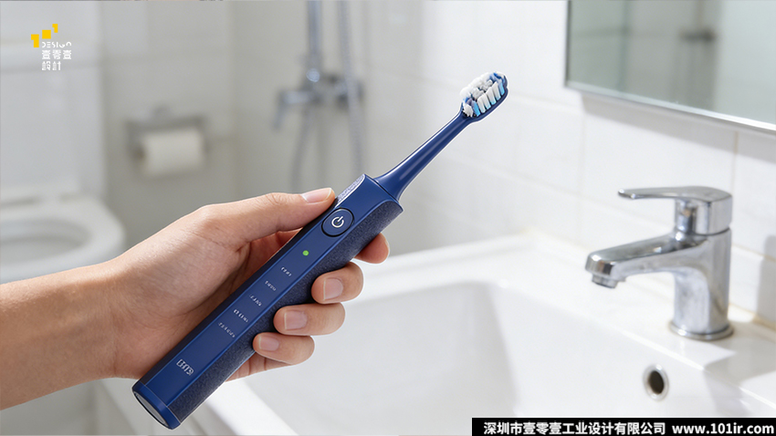 电动牙刷设计