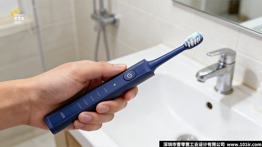 电动牙刷设计