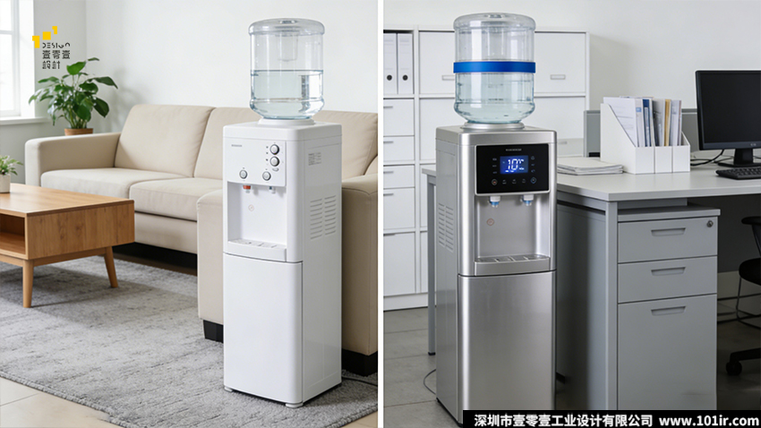 饮水机工业设计
