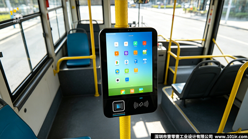 计费刷卡器设计