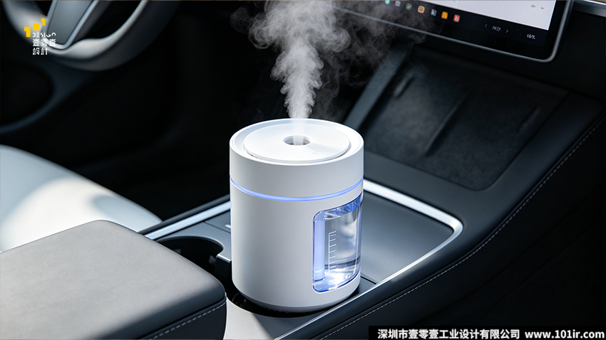 车载加湿器产品设计