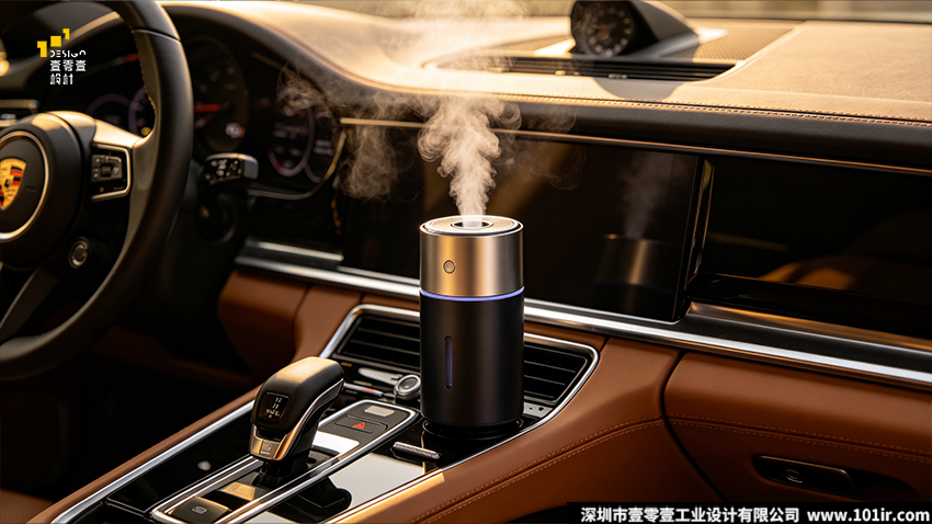 车载加湿器产品设计