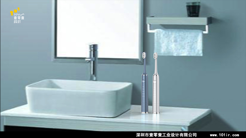 电动牙刷设计